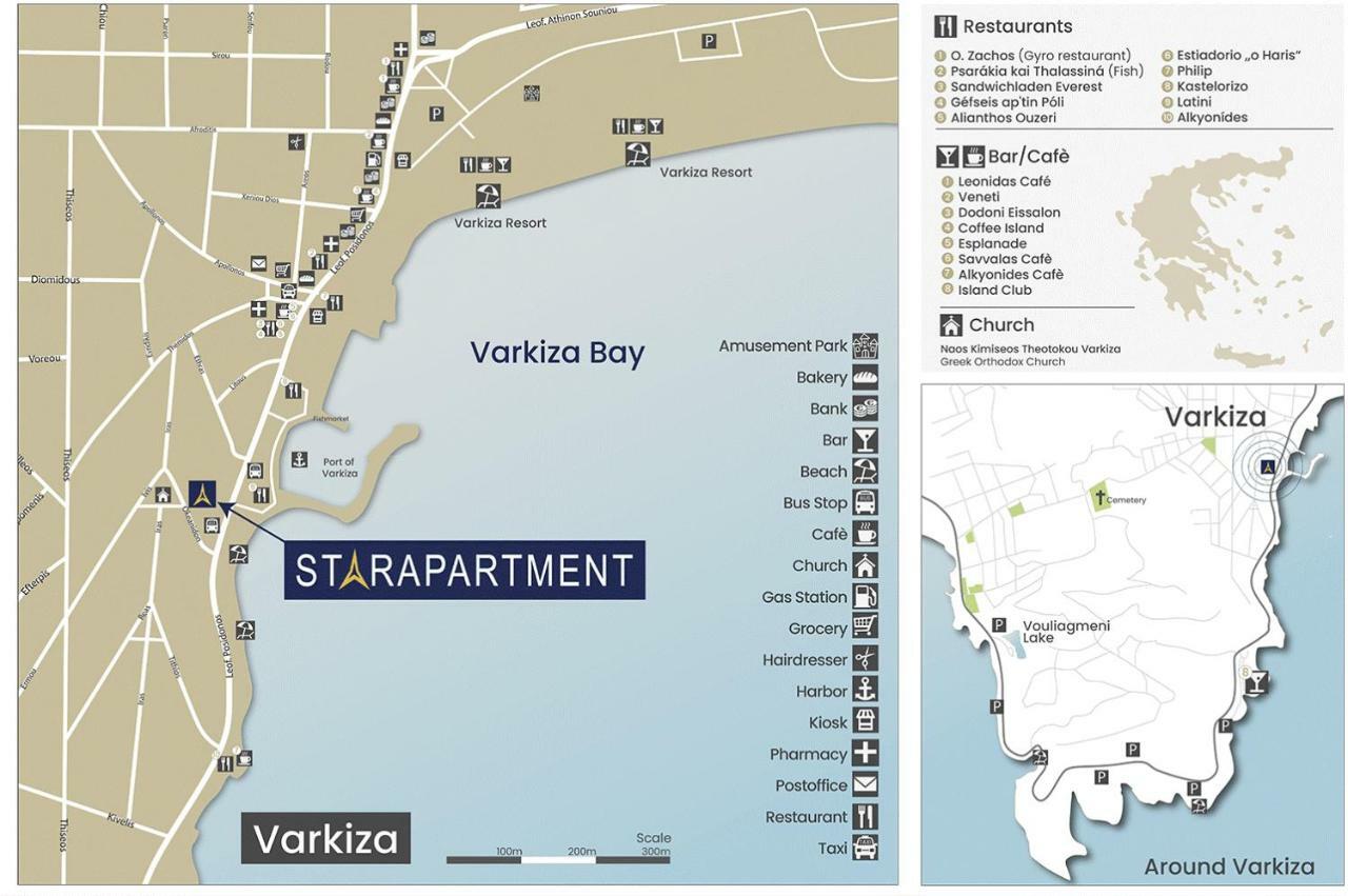 Starapartment Athens-Varkiza Top 2 Экстерьер фото
